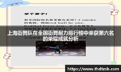 九游体育官网入口