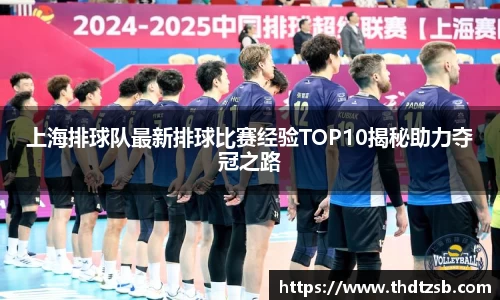 九游体育登录入口