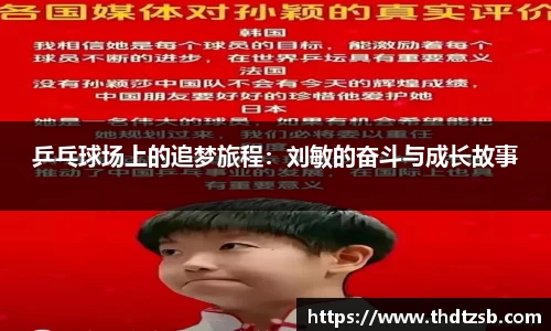 九游体育登录入口