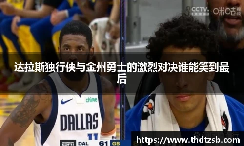 九游体育官网入口